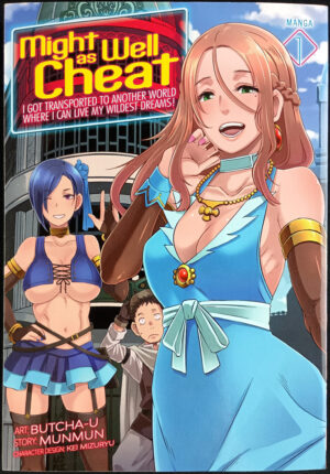 Might As Well Cheat (2022- ) Manga Set Vols. 1-3