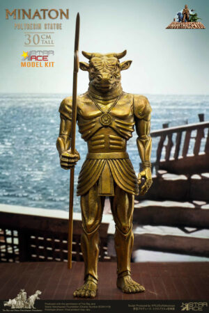 Ray Harryhausen's Minaton 30cm Resin Model Kit