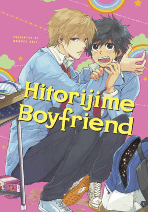 Hitorijime Boyfriend (Hitorijime My Hero) GN (2021)