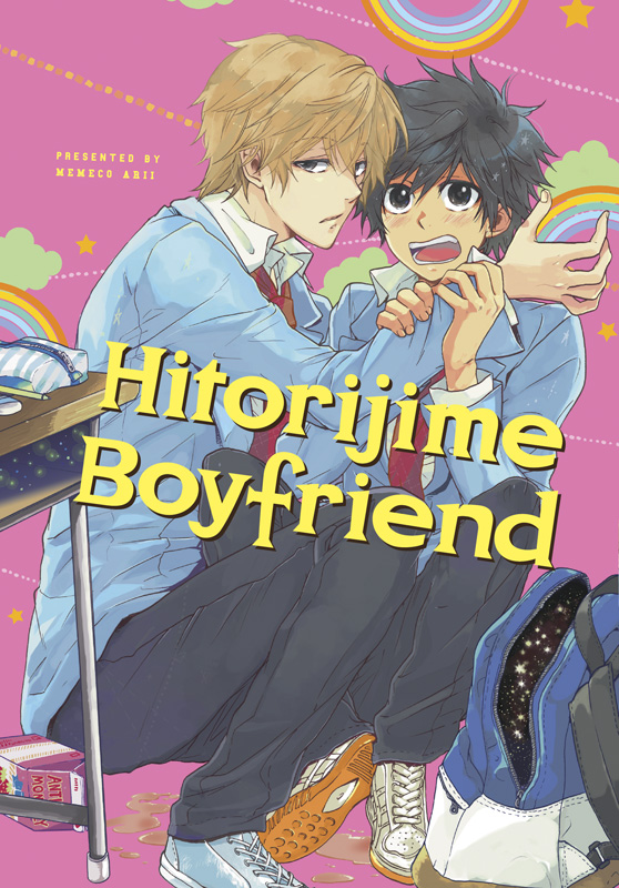 Hitorijime Boyfriend (Hitorijime My Hero) GN (2021)
