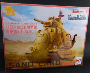 Sand Land VA Piece Royal Army Tank Corps No. 104 Plastic Model Kit (Bandai/MegaHouse)