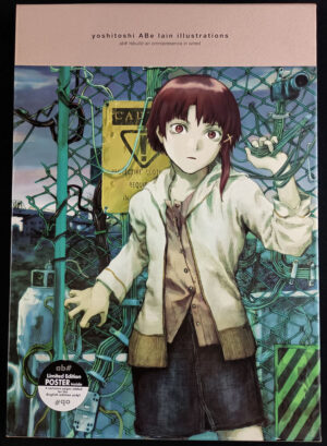 yoshitoshi ABe lain illustrations — ab# rebuild an omnipresence in wired slipcase hardcover (1st Edition 2006, DMP Books)