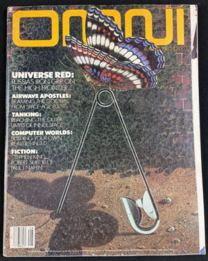 Omni vol. 2 #11 (August 1980, Omni Publications International, Ltd.)