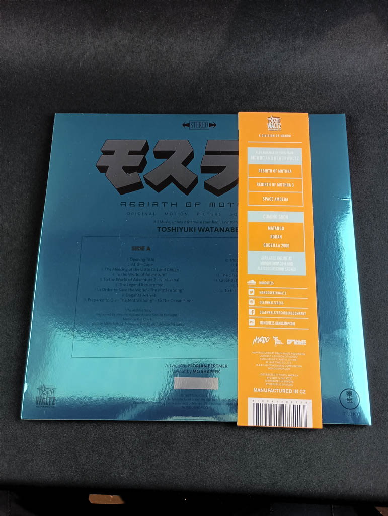 Rebirth of Mothra 2 Vinyl Record — Original Score by Toshiyuki Watanabe (Mondo/Toho Music Corporation, 2023) - Image 6