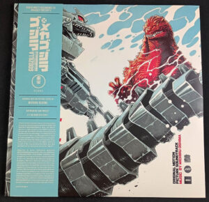 Godzilla against Mechagodzilla Vinyl Double Album — Original Music by Michiru Oshima (Mondo/Toho Music Corporation, 2023) (Copy)