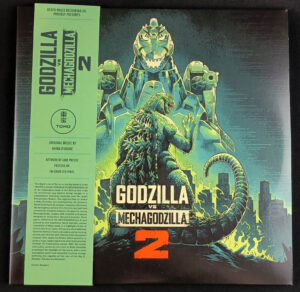 Godzilla vs Mechagodzilla 2 Vinyl Double Album — Original Music by Akira Ifukube (Mondo/Toho Music Corporation, 2023)