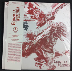 Godzilla vs Mothra: The Battle for Earth Vinyl Double Album — Original Music by Akira Ifukube (Mondo/Toho Music Corporation, 2023)