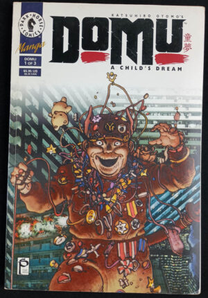 Domu: A Child's Dream (Dark Horse, 1995) Manga Complete Series Vols. 1-3