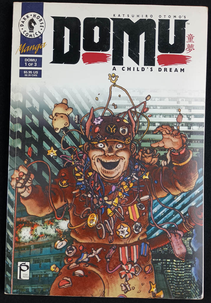 Domu: A Child's Dream (Dark Horse, 1995) Manga Complete Series Vols. 1-3