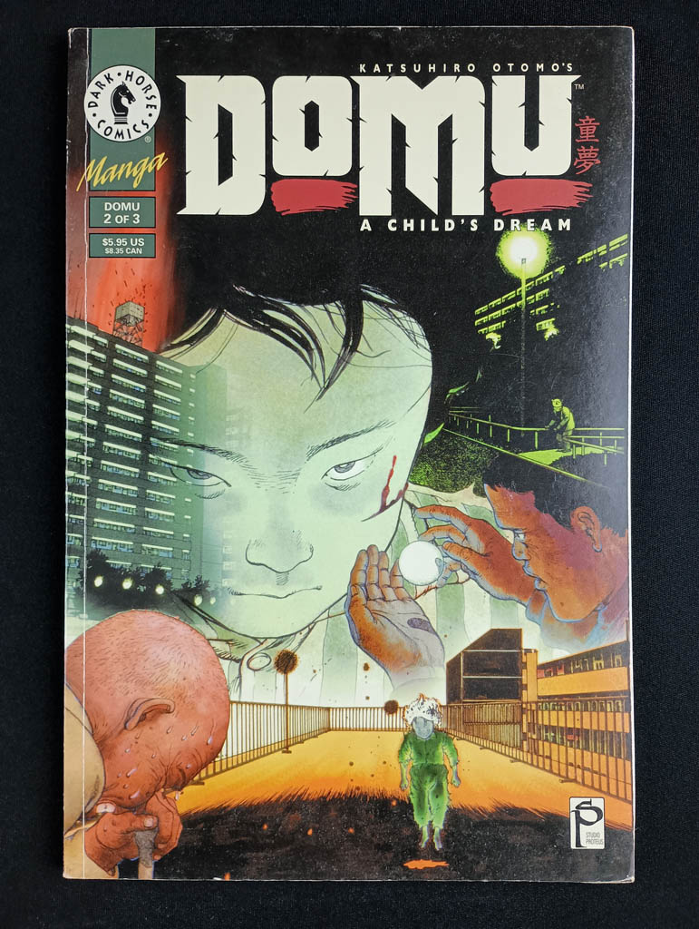 Domu: A Child's Dream (Dark Horse, 1995) Manga Complete Series Vols. 1-3 - Image 7