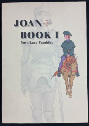 Joan (ComicsOne, 2001) Manga Complete Series Vols. I-III